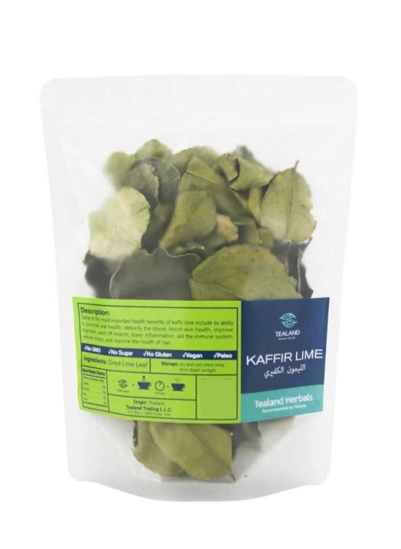 Tealand - Herbal Kaffir Lime Leaf Tea Antioxidant Rich Natural & Pure Taste 30g - Image 1