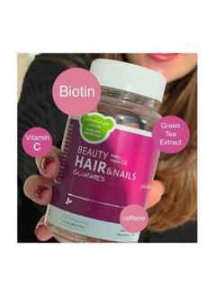 NATURE GLOW Beauty Hair And Nails Vitamins For Women 60 Gummies  - Image 4