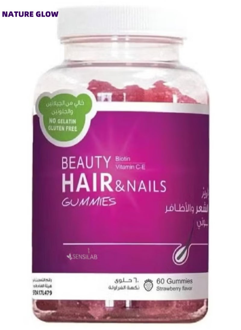 NATURE GLOW - Beauty Hair And Nails Vitamins For Women 60 Gummies - Image 1
