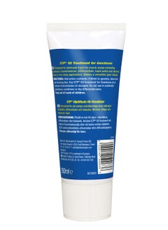 STP Oil Treatment- Gearboxes, 150Ml, Reduces Friction And Noise, 1 Piece  - Image 2
