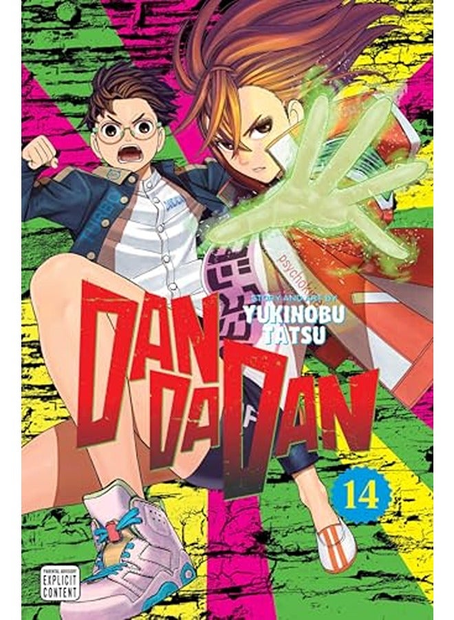 Dandadan, Vol. 14: Volume 14