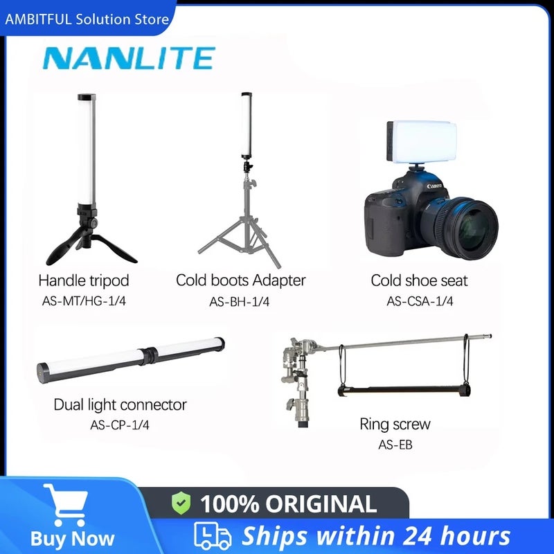 نانليت إضاءة استوديو تصوير Nanlite, Dual light connector - Image 3