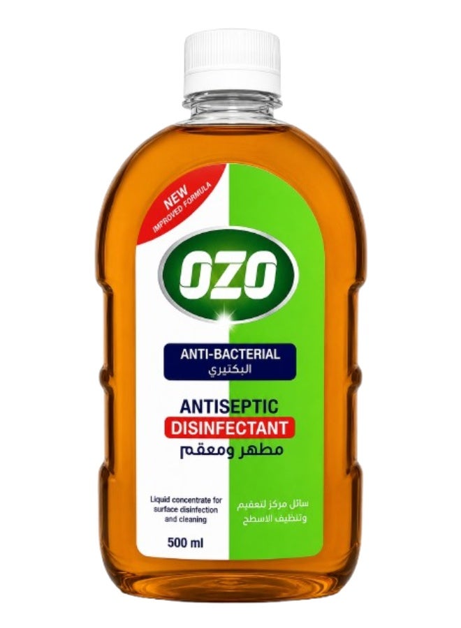 مطهر ومعقم OZO سعة 500 مل