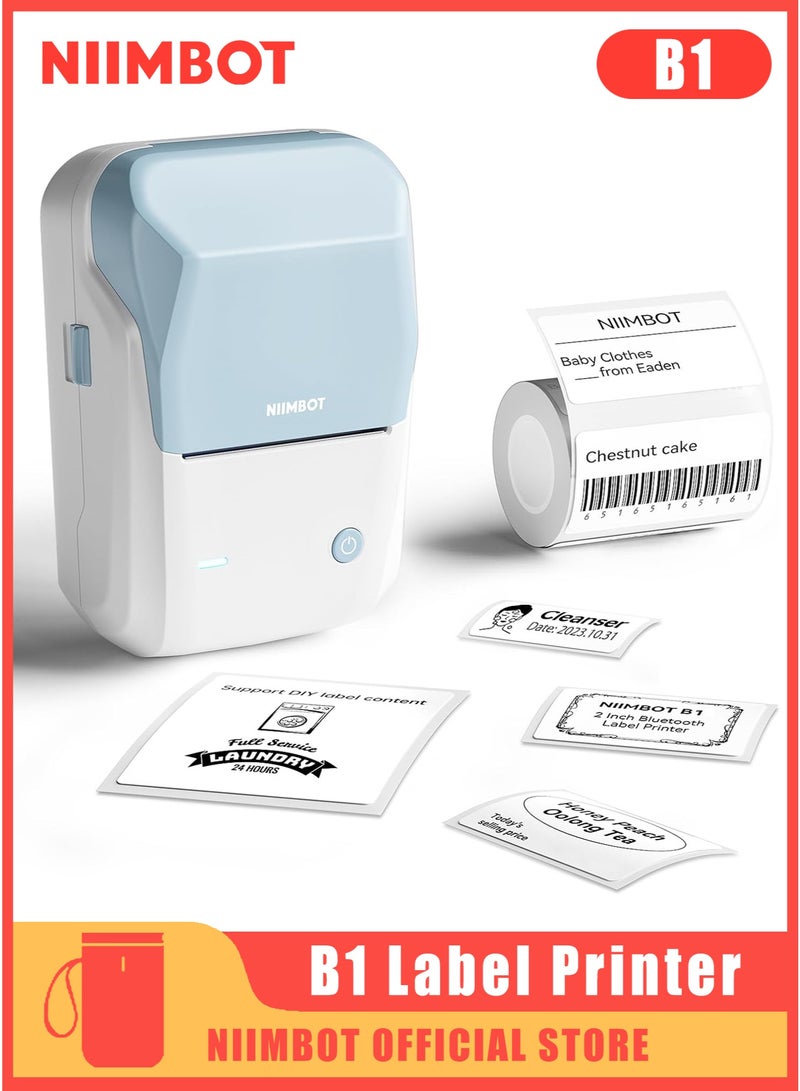 NIIMBOT B1 Bluetooth Portable Label Maker - 2 Inch Thermal Printer for Home and Office - Image 1
