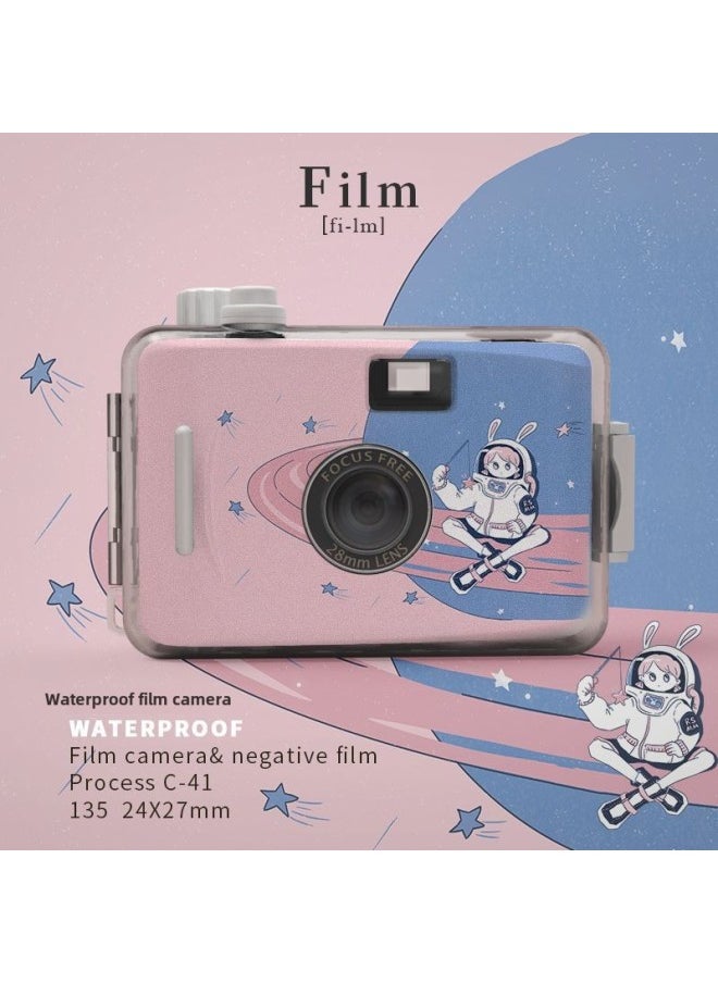 Generic Retro Fool Film Camera Non-Pole Film Machine Fool Machine Campus Camera Student Birthday Gift Female-Body Color:Package Three-star Ring Journey  - Image 1