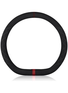 Generic D-Shape Suede Sport Non-Slip Car Steering Wheel Cover  - Image 1