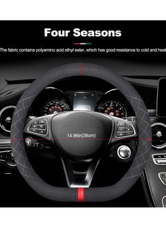 Generic D-Shape Suede Sport Non-Slip Car Steering Wheel Cover  - Image 2