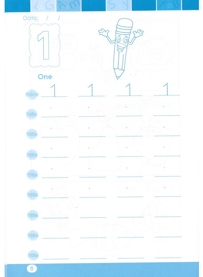 علموني 1 2 3 المستوى 1 واجبي - Image 3
