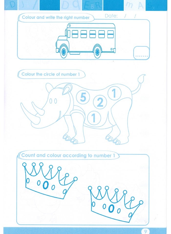 علموني 1 2 3 المستوى 1 واجبي - Image 4