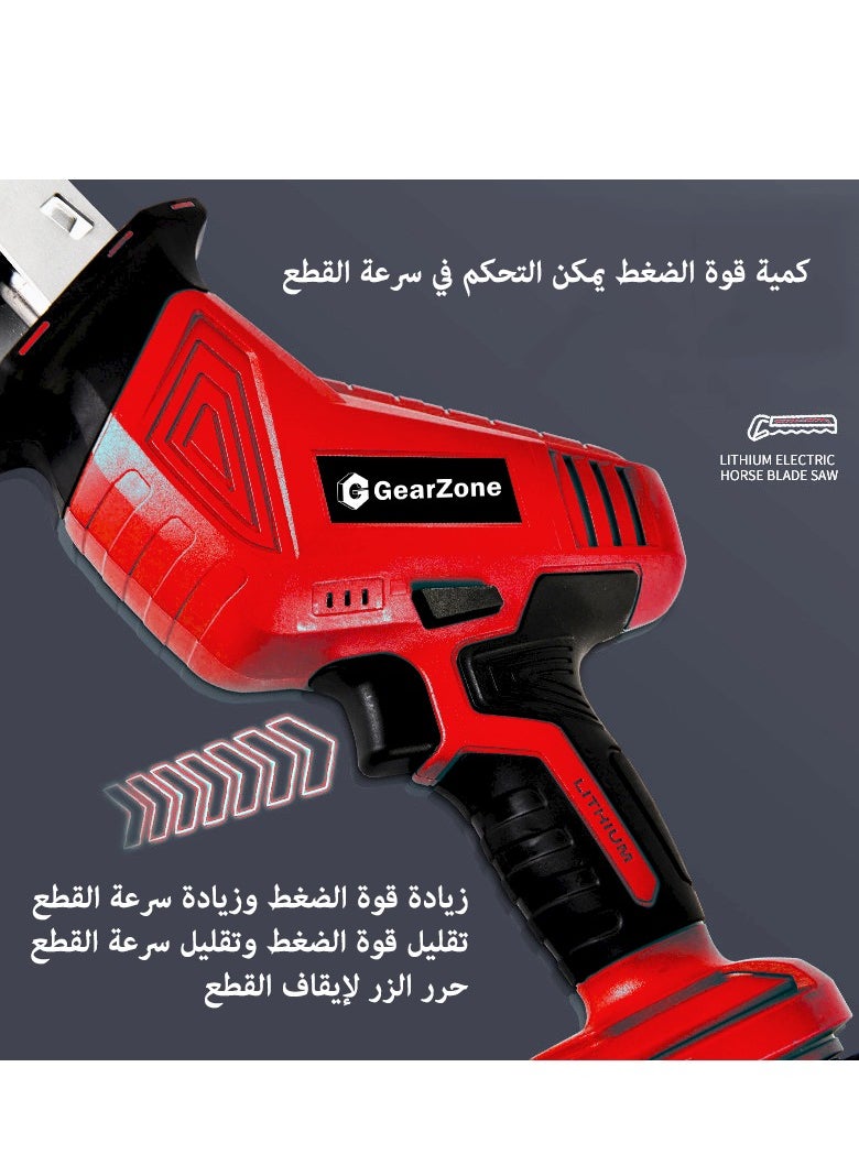 GearZone - 21V Wireless Reciprocating Saw, with 8 Saw Blades and 2 Batteries, 0-3000 Variable Speed SPM, for Cutting Wood/Metal/Plastic Pipe - Image 1
