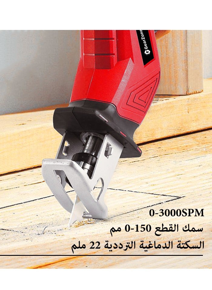 GearZone - 21V Wireless Reciprocating Saw, with 8 Saw Blades and 2 Batteries, 0-3000 Variable Speed SPM, for Cutting Wood/Metal/Plastic Pipe - Image 1