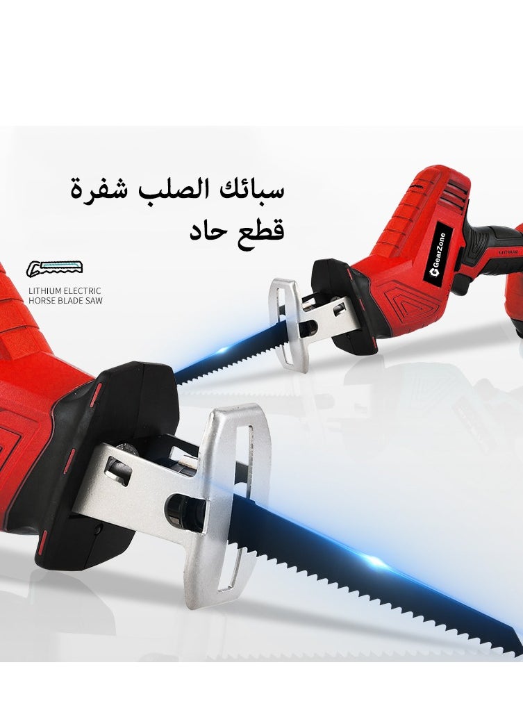 GearZone - 21V Wireless Reciprocating Saw, with 8 Saw Blades and 2 Batteries, 0-3000 Variable Speed SPM, for Cutting Wood/Metal/Plastic Pipe - Image 1