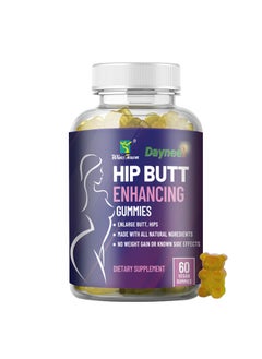 Daynee Hip Booster gummies, Natural Buttock Enlargement, Firming And Plump Hips Enhancement gummies, Buttocks Lifting Pills For Women,Dietary Supplement 60 gummies  - Image 1