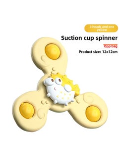 Baby Suction Cup Bath Toy Cartoon Finger Spinning Top Toothpaste Bath Toy Baby Shower Gift Idea Non-toxic Eco-friendly-Color:Ocean 3 Head-yellow 39g