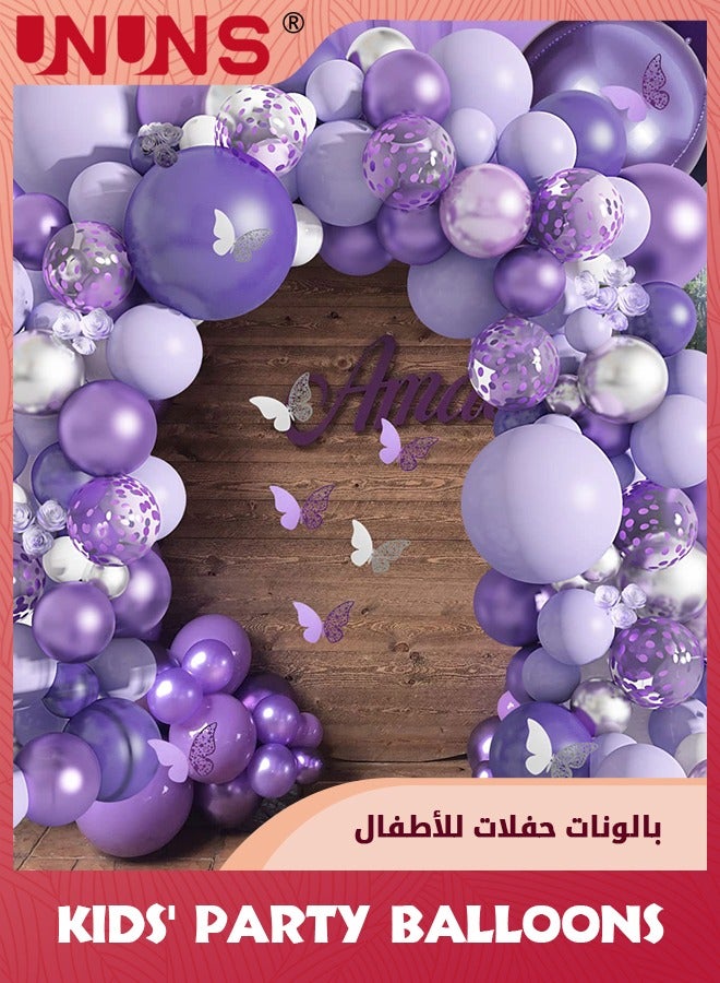 UNUNS Purple Balloon Garland Kit,145 Pcs Pastel Purple Balloons Arch Kit+12 Pcs Butterfly Stickers,Lavender Purple Confetti Metallic Balloon,For Baby Shower Girls Birthday Wedding Party Decoration - Image 4