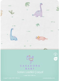 Dino 100% Cotton Satin Elastic Baby/Child Sheet - 100 x 200 cm - pzsku/Z8DA5DE1DCA6EE3C4624CZ/45/_/1739948660/a3d84bf1-b091-4668-a1c0-d3a22d88c6ca