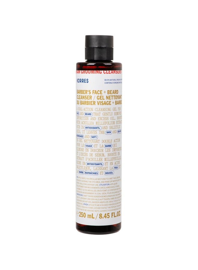KORRES Athenian Grooming Cleansing Gel for Face & Beard, Deep Cleanser with Achillea Millefolium Extract & Salicylic Acid, Removes Oil & Dirt, Vegan, Silicone & Paraben Free, Matte Finish, 8.45 Fl Oz - Image 1