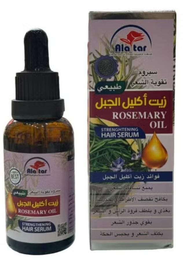 Rosemary Oil Hair Serums 30ml