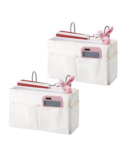 Excefore Bedside Storage Pocket, 2 Pcs Bedside Hanging Storage Basket Adjustable Mulit-purpose Bed Organiser Caddy with Iron Hanging Hook for Home, School, Dormitory, Bedroom  - Image 1