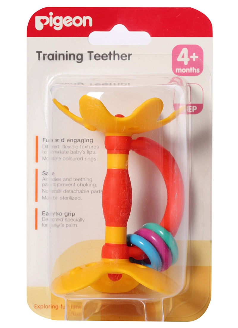 pigeon عضاضة تدريب بيجون الخطوة 1