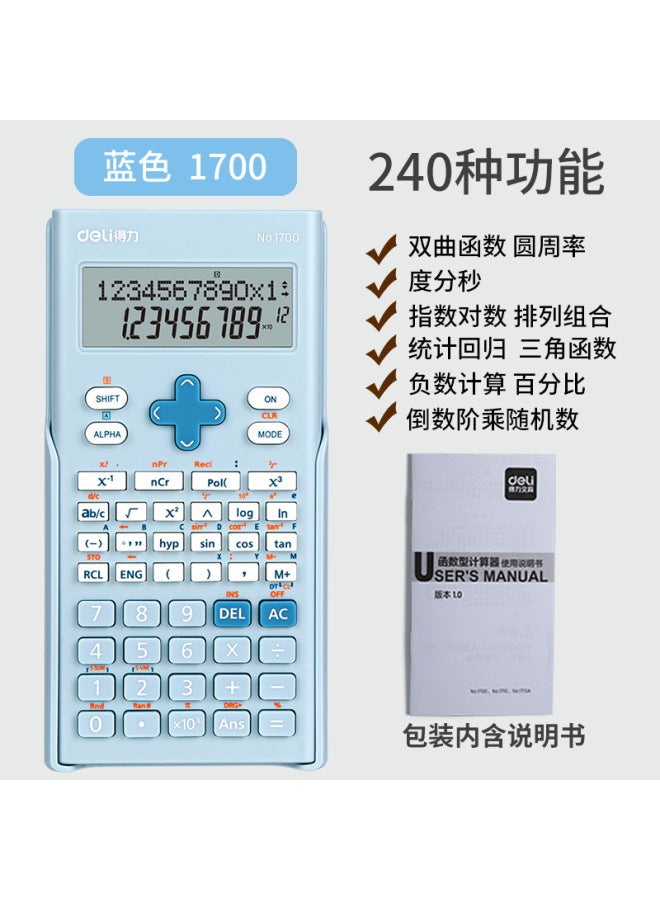 Deli Stationery Science Calculator Student Exam Function Computer College Entrance Examination Math Calculator 1700