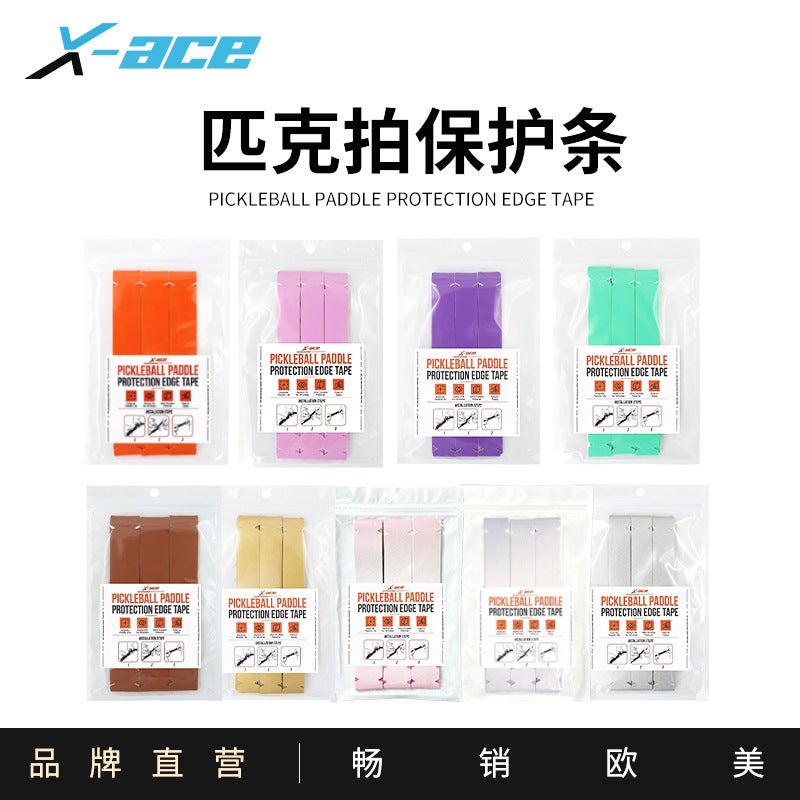 X-Ace Pick Beat Edge Protection Strip Anti-Friction Paint-Off Pickleball Beat Edge Gear Edge Strip - Image 2