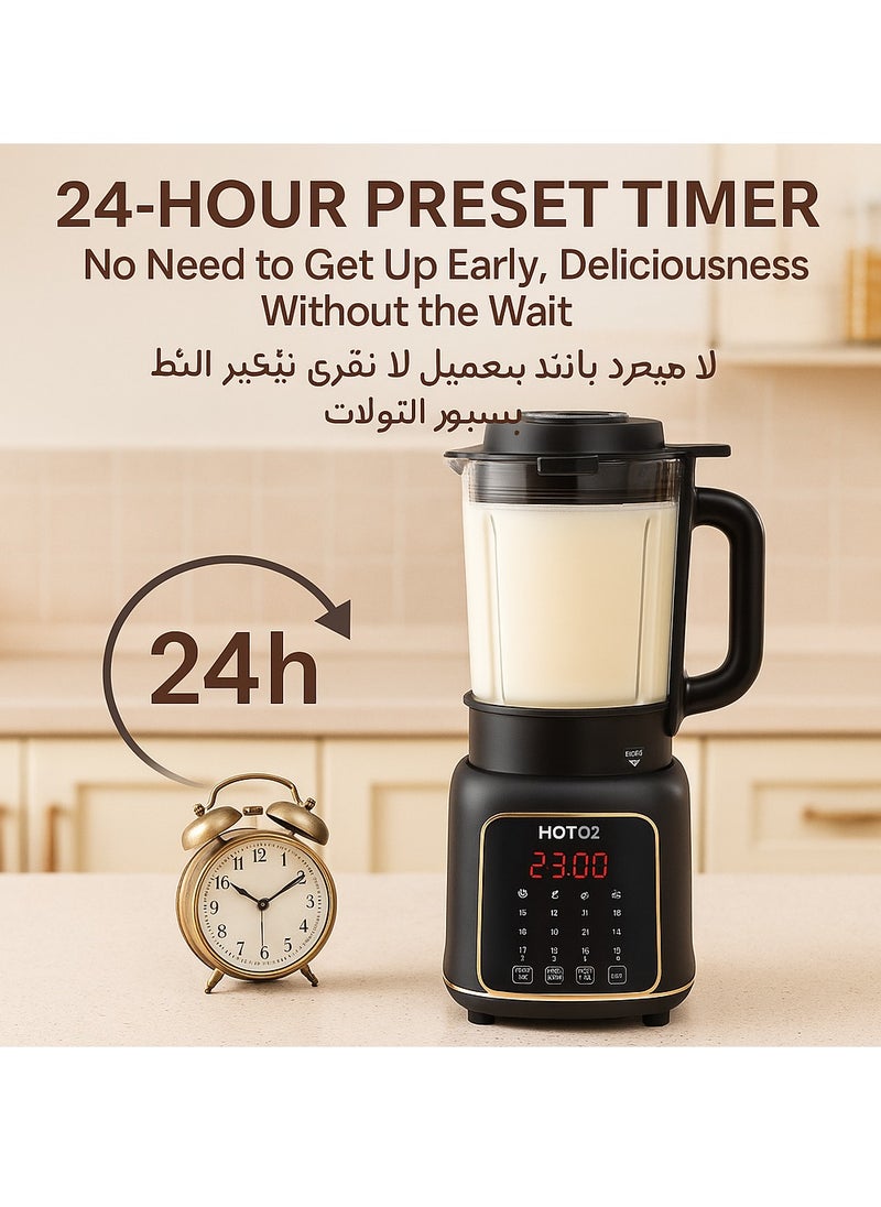 هوتور - خلاط العصارة الكهربائية الخلاط الذكي صانع العصير الاحترافي خلاطات عالية السرعة الخلاط الموجي للهزات والعصائر سحق الفولاذ المقاوم للصدأ آيس ستبر بليد إناء للهزات العصير والوجبات الجاهزة مطاعم مطبخ بلاك 1.65L. - Image 1