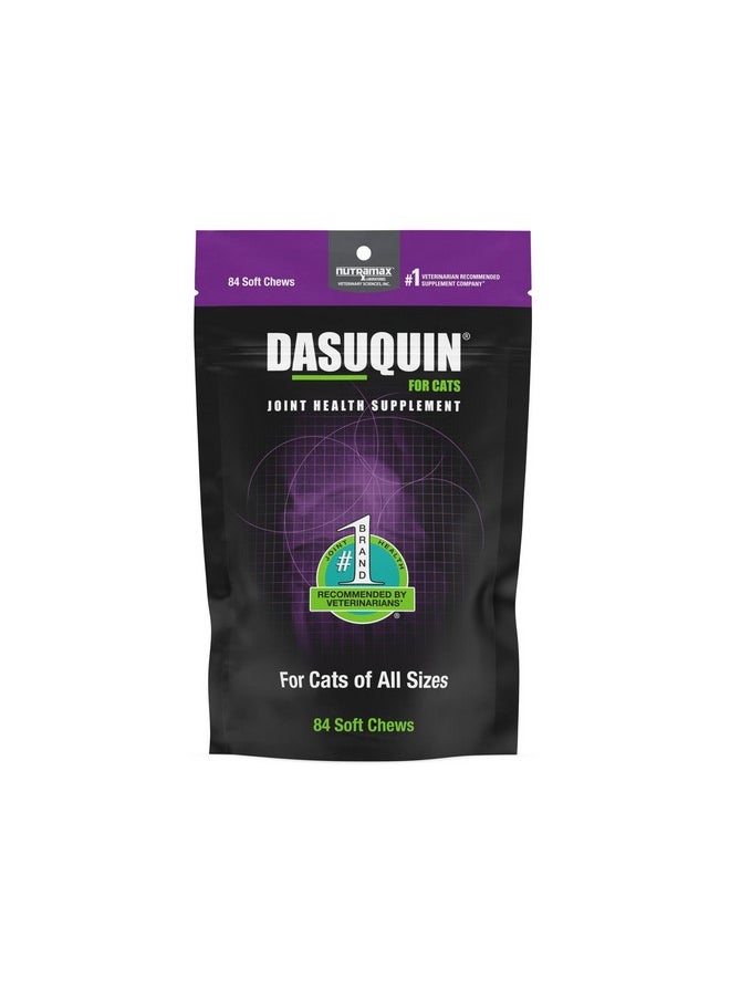 Dasuquin - Nutramax Dasuquin Joint Health Supplement For Cats  With Glucosamine, Chondroitin, Asu, Boswellia Serrata Extract, Green Tea Extract, And Omega3, 84 Soft Chews - Image 1