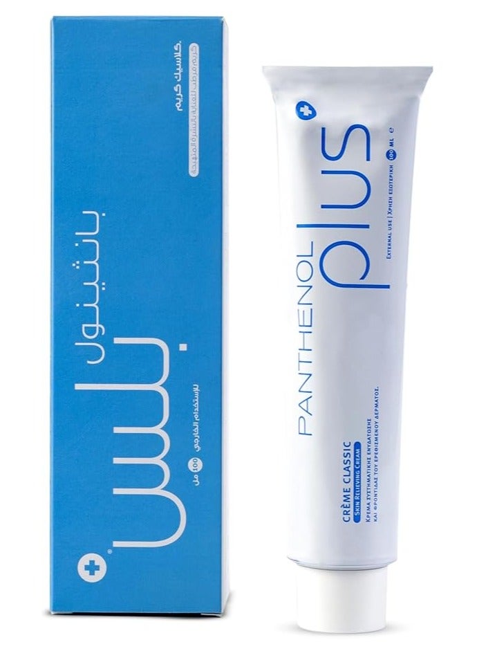 Panthenol Plus Cream Classic 100 ML - Image 2