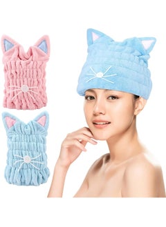 Oasisgalore 2-Pack Quick Dry Microfiber Hair Towels with Cat Ears for Women & Kids, Super Absorbent Coral Fleece Hair Cap  - Image 1