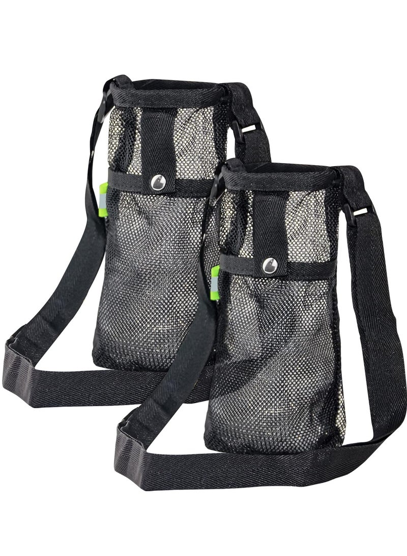 كيلا حقيبة حاملة زجاجات المياه 2 قطعة مع حزام كتف قابل للتعديل - حقيبة زجاجات مياه للشاطئ والرياضة للمشي لمسافات طويلة وصالة الألعاب الرياضية والتخييم والمشي والسفر - Image 1