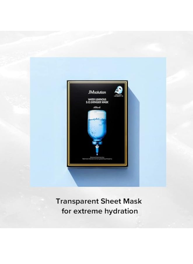 JMsolution JMsolution Water Luminous S.O.S Ringer Mask Black Skin Care Face Mask- Korean Facial Skincare-5-layer High Intensive Moisture for all skin- 10 sheets X 1.24 fl oz  - Image 4