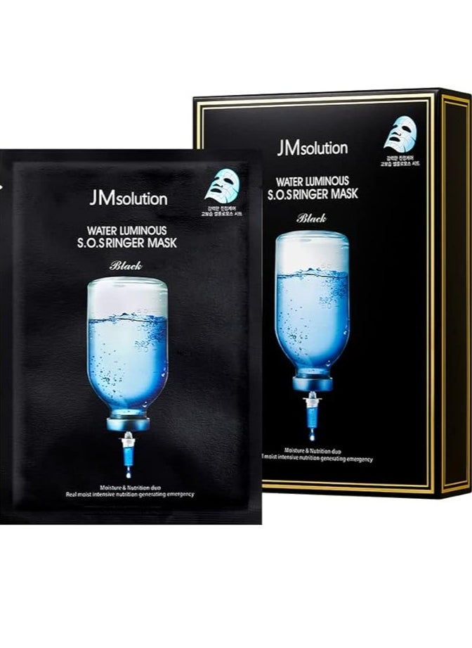 JMsolution JMsolution Water Luminous S.O.S Ringer Mask Black Skin Care Face Mask- Korean Facial Skincare-5-layer High Intensive Moisture for all skin- 10 sheets X 1.24 fl oz  - Image 1