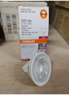 Osram Osram GU5.3 MR16 LED Value Star Day Light Bulb - 6500K  Pack Of 10  - Image 5