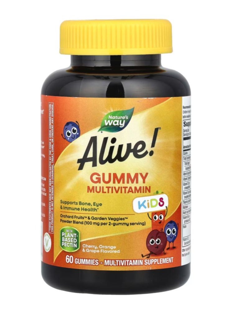 ألايف الايف فيتامين اطفال 60 - Image 1