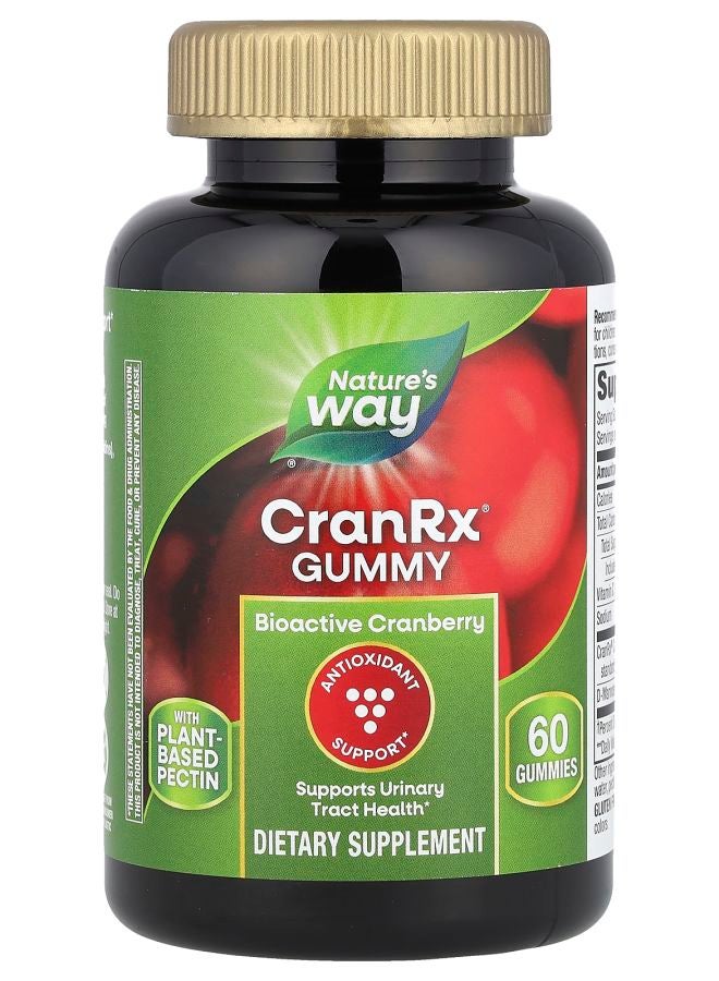 كرانRx® جومي بيوأكتيف كرانبيري 60 جومي