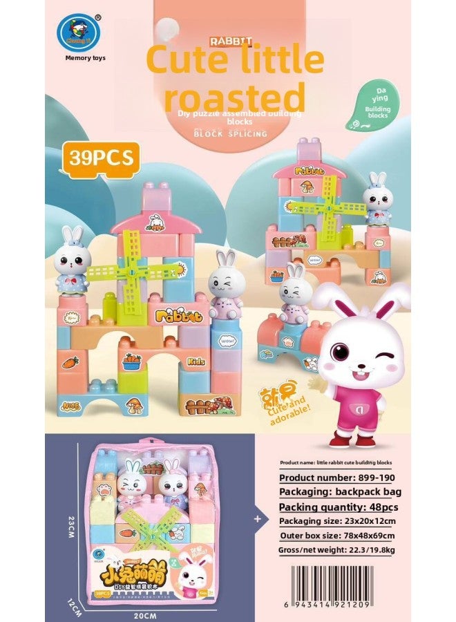 Little Rabbit Mengmeng Puzzle Large Particle Assembled Building Blocks Children's Enlightenment Assembled Paradise Building Blocks Toys 899-190