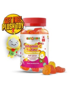 gumazing Jelly With Vitamin C And Zinc To Support Baby's Immune System Function - 60 Pieces  - Image 2