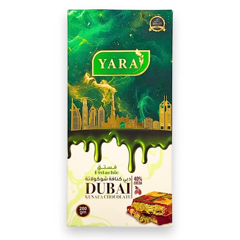 Yara يارة كنافة دبي الفاخرة محشوة بشوكولاتة الحليب بنكهة الفستق - 200 جرام - Image 1