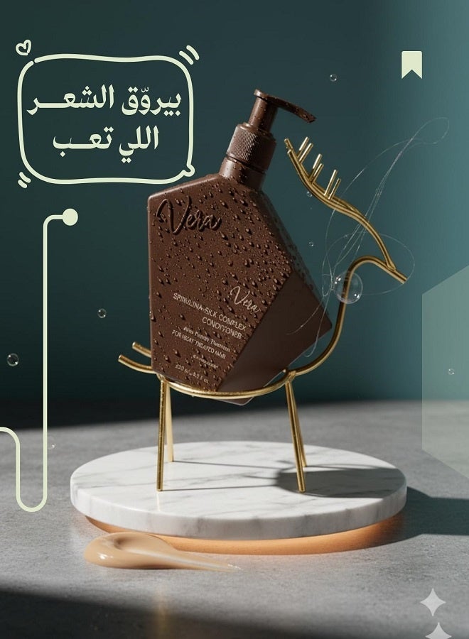 Vera Conditioner After care (Spirulina - Silk) Complex - 250ml - Image 3