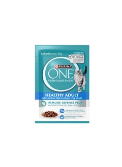 Purina ONE Purina One Healthy Wet Food for Adult Cats with Ocean Fish 