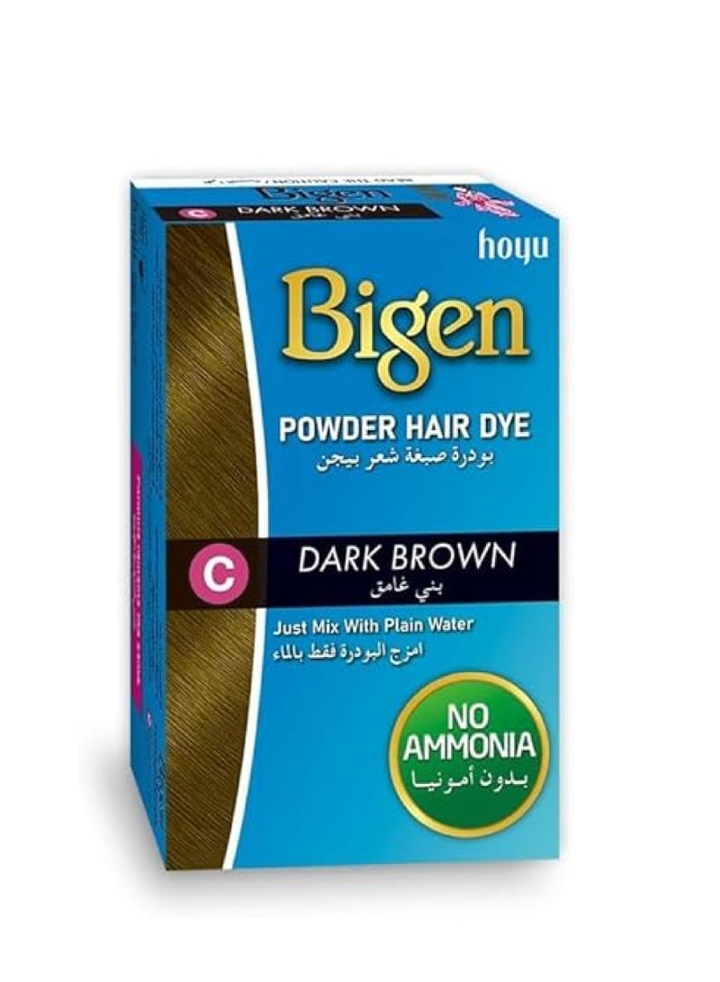 بودرة بيجن C بني داكن