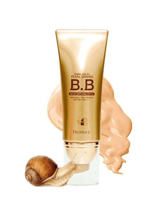 DEOPROCE كريم بي بي اللامع من سنيل جالاك بيرل بعامل حماية من أشعة الشمس 50+/Pa+++ لتصحيح لون البشرة وتغطية العيوب وحجب الأشعة فوق البنفسجية UVA/UVB وتقليل ظهور الخطوط الدقيقة (21 بيج طبيعي) - Image 2