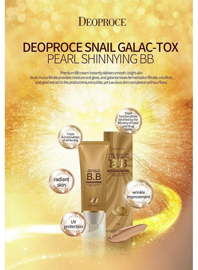 DEOPROCE كريم بي بي اللامع من سنيل جالاك بيرل بعامل حماية من أشعة الشمس 50+/Pa+++ لتصحيح لون البشرة وتغطية العيوب وحجب الأشعة فوق البنفسجية UVA/UVB وتقليل ظهور الخطوط الدقيقة (21 بيج طبيعي) - Image 3
