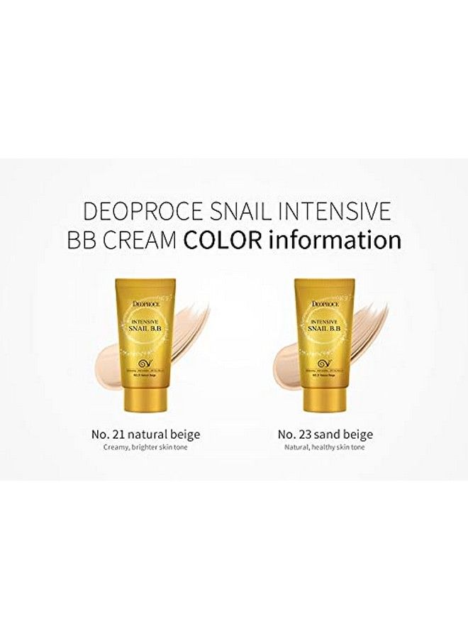 DEOPROCE كريم بي بي اللامع من سنيل جالاك بيرل بعامل حماية من أشعة الشمس 50+/Pa+++ لتصحيح لون البشرة وتغطية العيوب وحجب الأشعة فوق البنفسجية UVA/UVB وتقليل ظهور الخطوط الدقيقة (21 بيج طبيعي) - Image 5