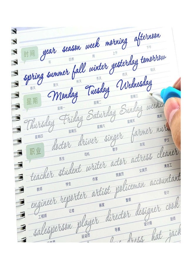 ZEALMAX Fluent Circular English Calligraphy Copybook, English Handwriting Practice Book Groove Training workbook - Image 1