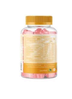 Mothernest Mothernest Vitamin D 1000 Iu 60 Gummies  - Image 2