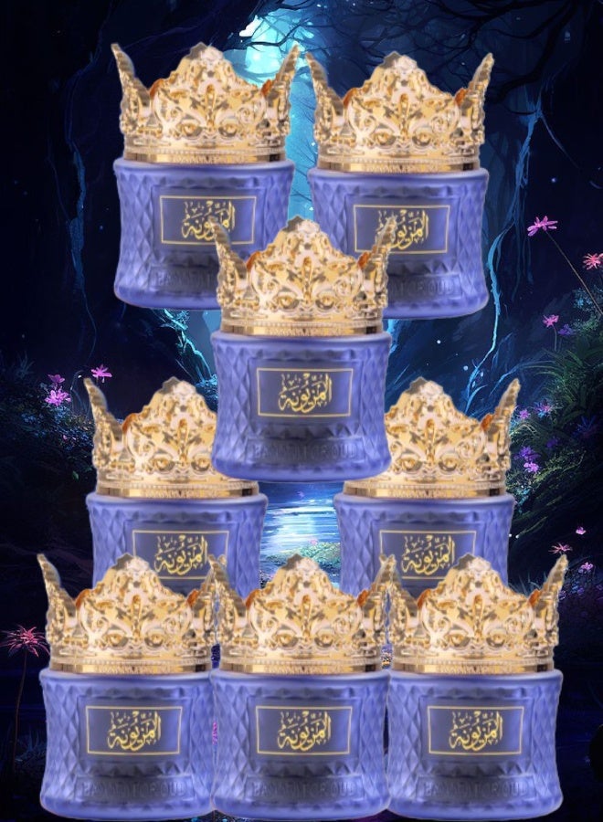 بانافع 8 قطع بخور عود معطر المزيونه 35 جرام - Image 1