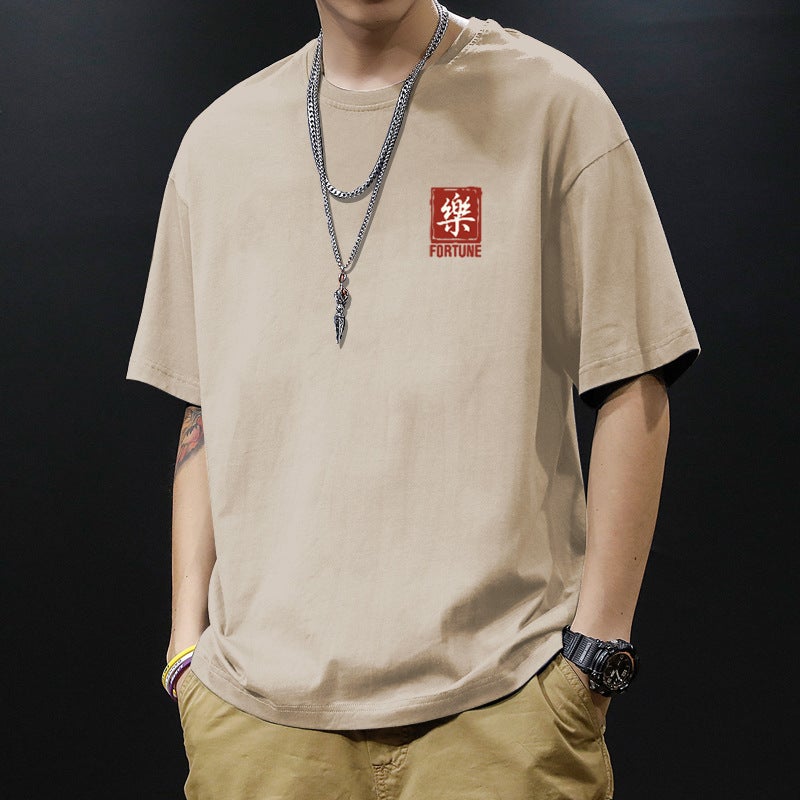 Boys' short-sleeved t-shirt, trendy brand, loose summer, pure cotton new base shirt, T-shirt - Image 1