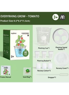 MiDeer Hydroponic cultivation set for kids  - Image 2